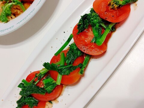 トマトと菜の花のサラダ